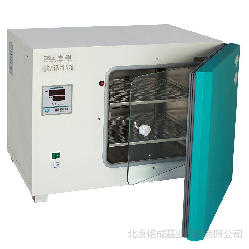 数码仪表电热恒温培养箱(DHP-9032)